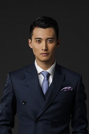 萧浩冉