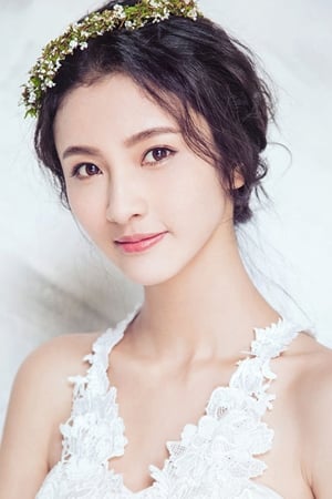 焦娜